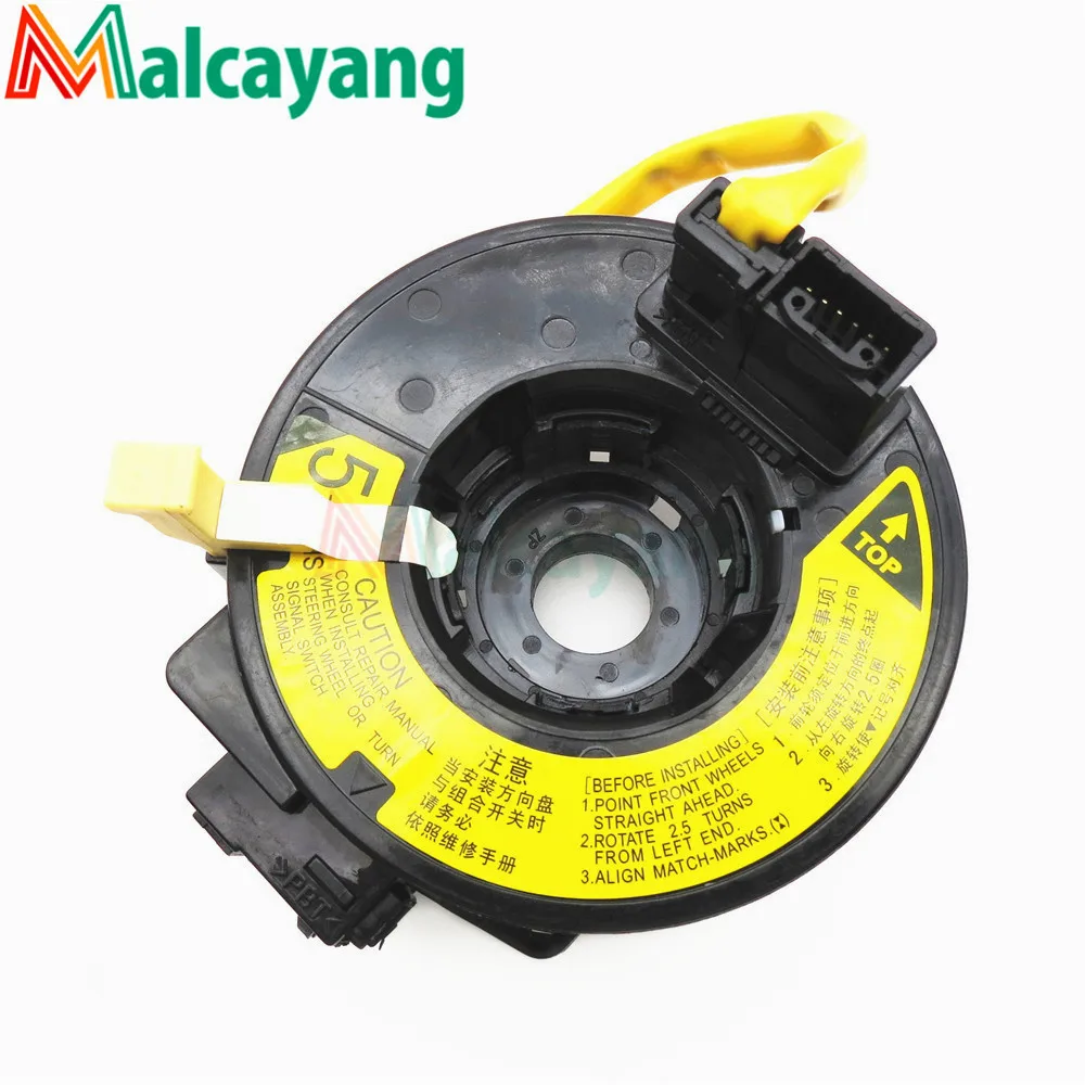 

Combination Switch Coil For Toyota COROLLA MR2 RAV4 84306-52050 8430652050
