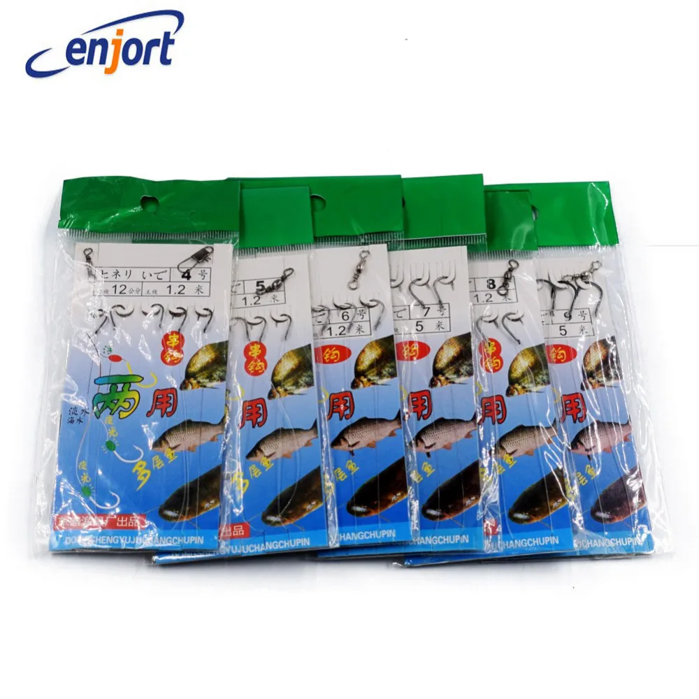 

Enjort 5pcs/lot High Quality String Hook Barb Fishing Hooks for Sea Fishing Nylon Line Steel Fishing String Hook Fishing Tackle