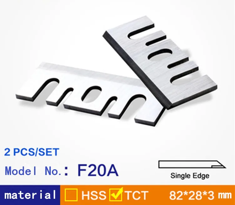

TCT 2 Pieces 82mm Long Electric woord working Planer Blades knife Repair Parts for Makita 1900B HITACHI F20A