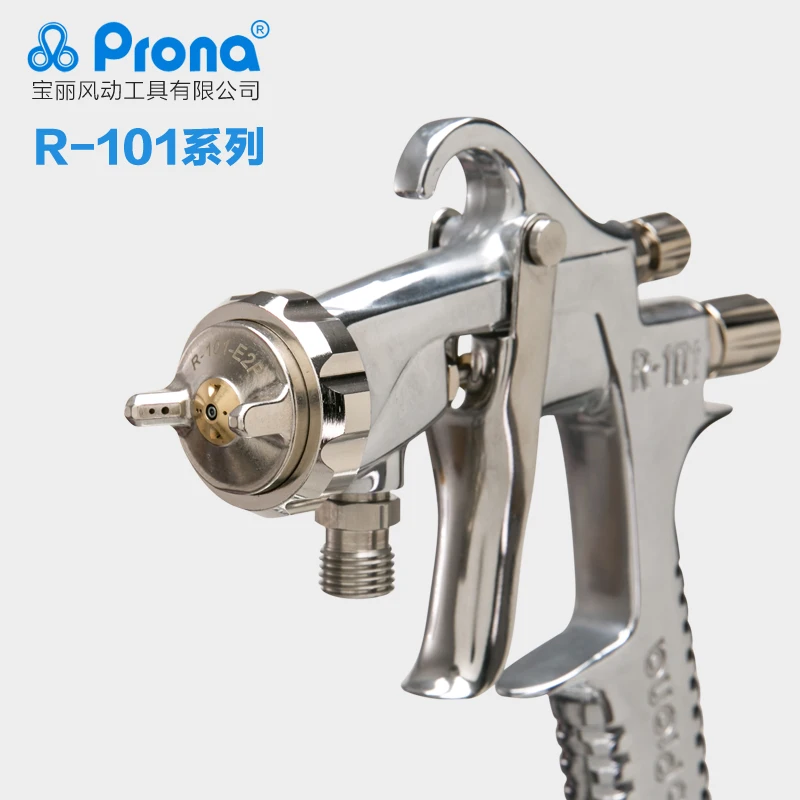 Prona R 101 ручной пистолет с чашкой бесплатная доставка R101 0 8 1 3 5 мм сопла выбрать HVLP
