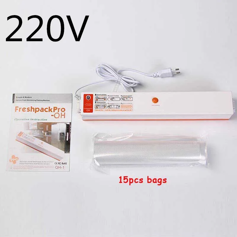 220V