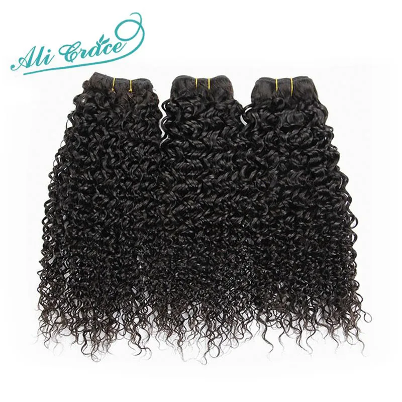 Buy Ali Grace Hair Kinky Curly 3Bundles Brazilian