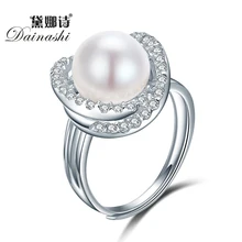 Advantageous Cross Spherical Rings For Ladies 925 Sterling Silver Jewellery 10-11mm Pure White Pearl Jewellery Adjustable Rings 2016 Jewellery