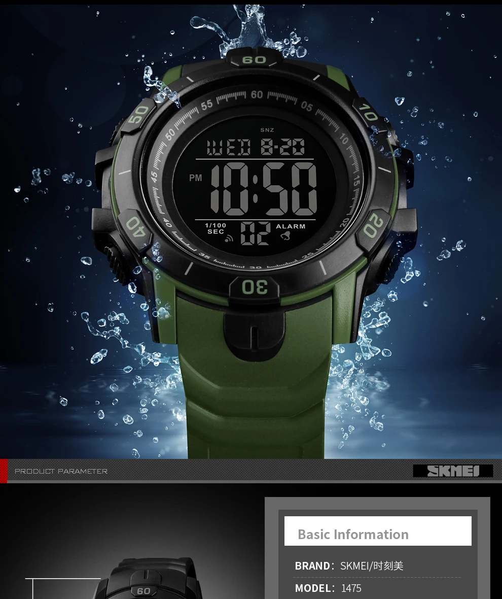 1475-men-watch--(2)_04