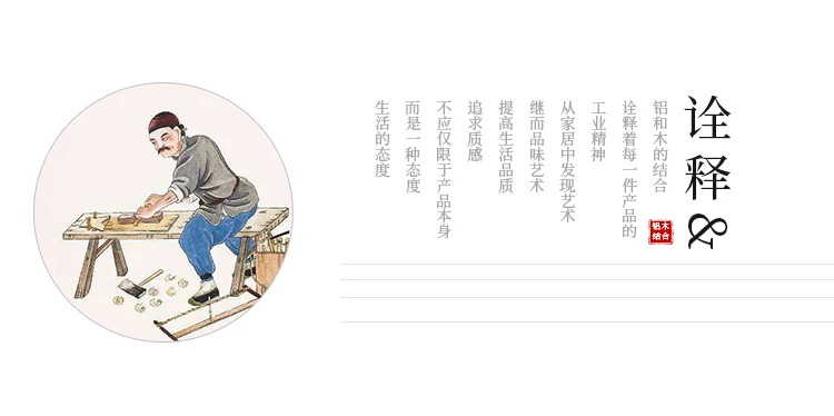 详情_15