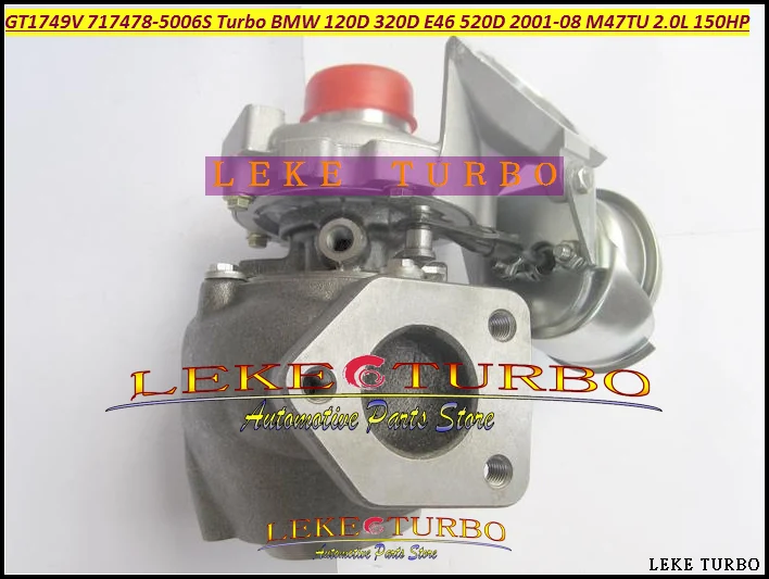 GT1749V 717478-5006S 717478-0001 717478 Turbo Turbocharger For BMW 120D 320D E46 520D 2001-08 M47TU 2.0L 150HP (2)