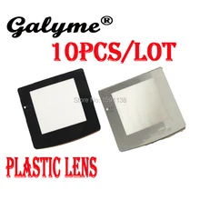 10 шт./партия черные и Серебристые пластиковые экранные линзы Защитная панель пленка для GameBoy цветная Защитная линза для мальчика цветная игровая консоль