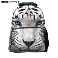 Печать рюкзак Mochilas infantis белый тигр 3d животных школьная сумка-рюкзак для детей мальчиков сумки дети рюкзак