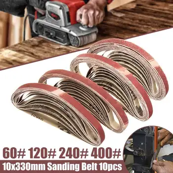 

10Pcs/set Grinding Belts Sanding Belt Grit 60 120 240 400 For Flush Belt Machines Polishing Grind Machine Sander Tools 10x330mm