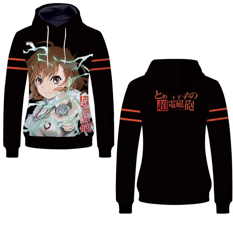 Fans Wear 2019 Funny Anime To Aru Majutsu No Index Hoodies Harajuku Sexy Princess Print Bowsette Unisex Pullover Hoodies for Fan Fans Wear 2019 Funny Anime To Aru Majutsu No Index Hoodies Harajuku Sexy Princess Print Bowsette Unisex Pullover Hoodies for Fan