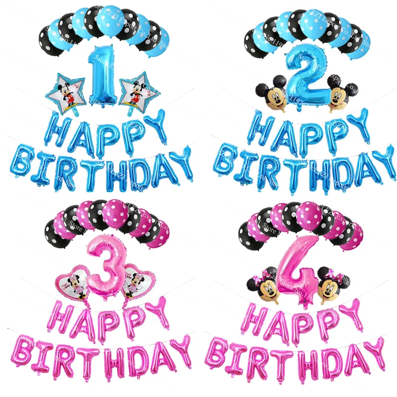 

Happy Birthday party No.1/2/3 Anniversary Celebrations foil balloons Children Toys Globos children' day decorations Baby shower