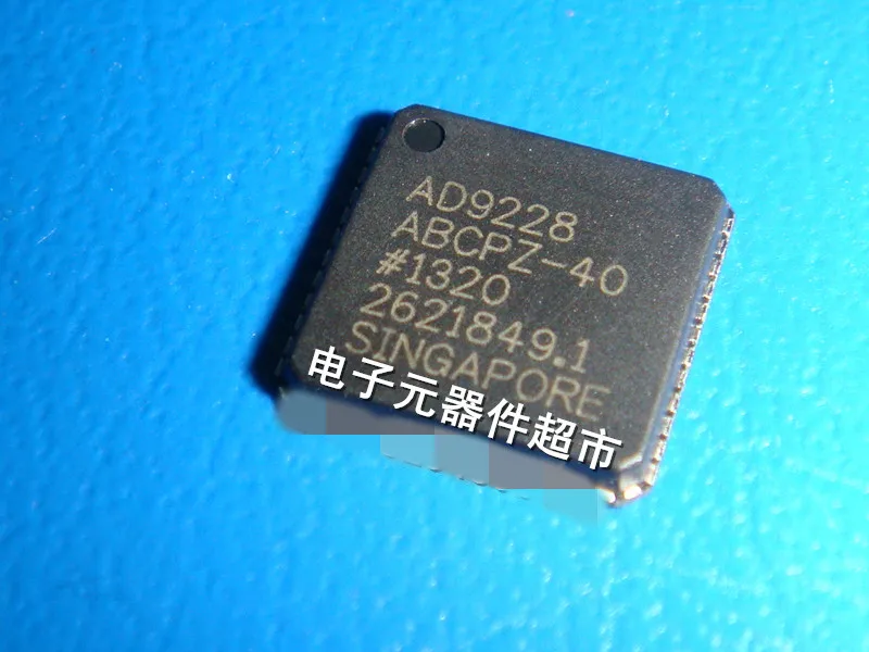 

AD9228ABCPZ - 40 AD9228ABCP AD9228 LFCSP48