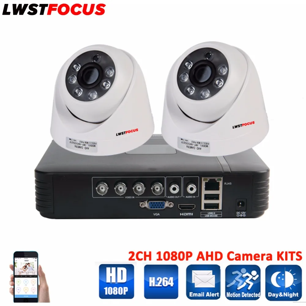 LWSTFOCUS 4CH CCTV комплекты системы 1080 P HDMI аналоговая камера высокого разрешения