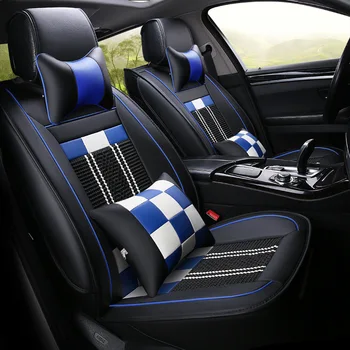 

Plaid ice silk car seat cushion New sports four season seat cushion summer seat cover interior accessories