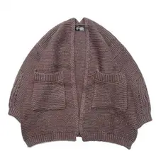 Осенне-зимний мужской большой кардиган с карманами Свободный Толстый модный свитер уличная одежда в стиле хип-хоп kintwear высокое качество homme Пальто