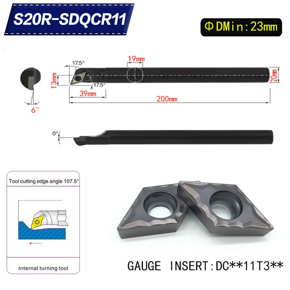 S20R-SDQCR11 1