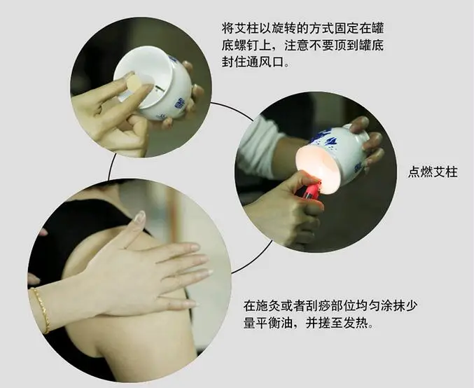 Moxibustion Care Tool Pot Ceramic Cupping Massage Can Tin Moxa Scrapping Cup Warming Therapy for Arm Leg Abdomen