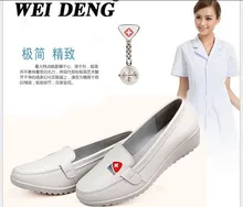 2015 Spring/autumn Office work shoes genuine leather women shoes Slip-on Ballet Flats Comfort Anti-skid white nurse Shoes H9011