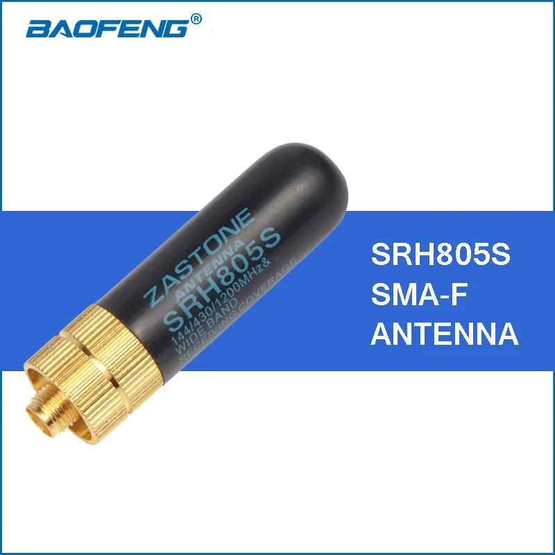 Walkie Talkie аксессуары SRH805S SMA-F Женский антенны УКВ Dual Band антенна для Baofeng UV-5R 888 S UV-82