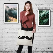 Популярные стильные женские сумки-тоут с принтом усов из мультфильмов льняная многоразовая сумка для покупок