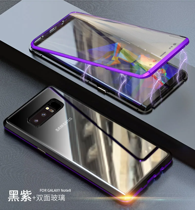 note8_21