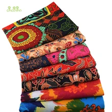 Chainho, яркие цвета, хлопок и лен с принтом ткани для DIY одеяла и шитья диван, скатерти, занавески, сумки, материал подушки, 50x145