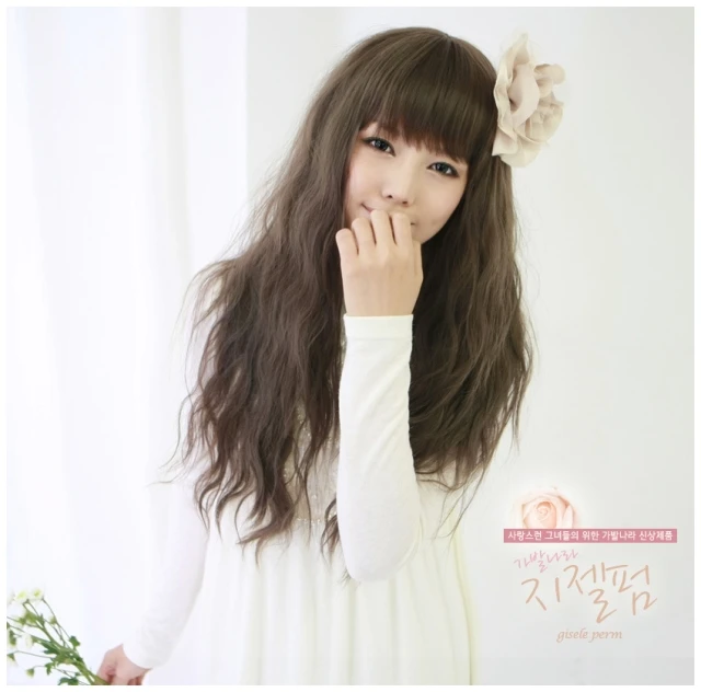 Korean Wigs For Women Synthetic Hair Wig Natural Long 70CM Loose Wavy