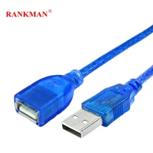 Rankman USB2.0 Extension Cable Male to Female Data Sync Extender Cord Extension Connector Datum Cable for Computer PC Mouse Rankman USB2.0 Extension Cable Male to Female Data Sync Extender Cord Extension Connector Datum Cable for Computer PC Mouse