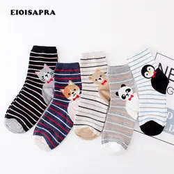 [EIOISAPRA] милые полосатые носки с рисунком мопса/панды/кошки женские цветные хлопковые носки с рисунками животных смешные носки Харадзюку