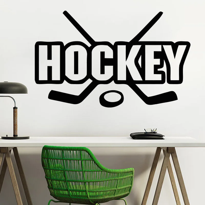 Buy Ice Hockey Wall Decals Hockey Player Sport Gym