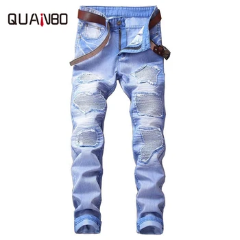 

QUANBO Hot Sale 2019 Autumn Winter New Jeans Street Ripped Jeans Fashion Beggar patch Retro Denim Pants Red Gray Plus size pants