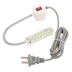 Портативные светильники для швейной машинки 10 светодиодный рабочий свет Магнитная Монтажная база лампа на гибкой ножке для всех