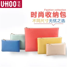 Многофункциональная модная кожаная сумка для документов, Сумка для документов, Офисная сумка для хранения косметики, подарочная сумка