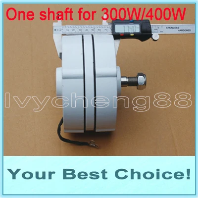 

400w AC24V/12V WIND TURBINE GENERATOR PERMANENT MAGNET ALTERNATOR (DHL Free Shipping)