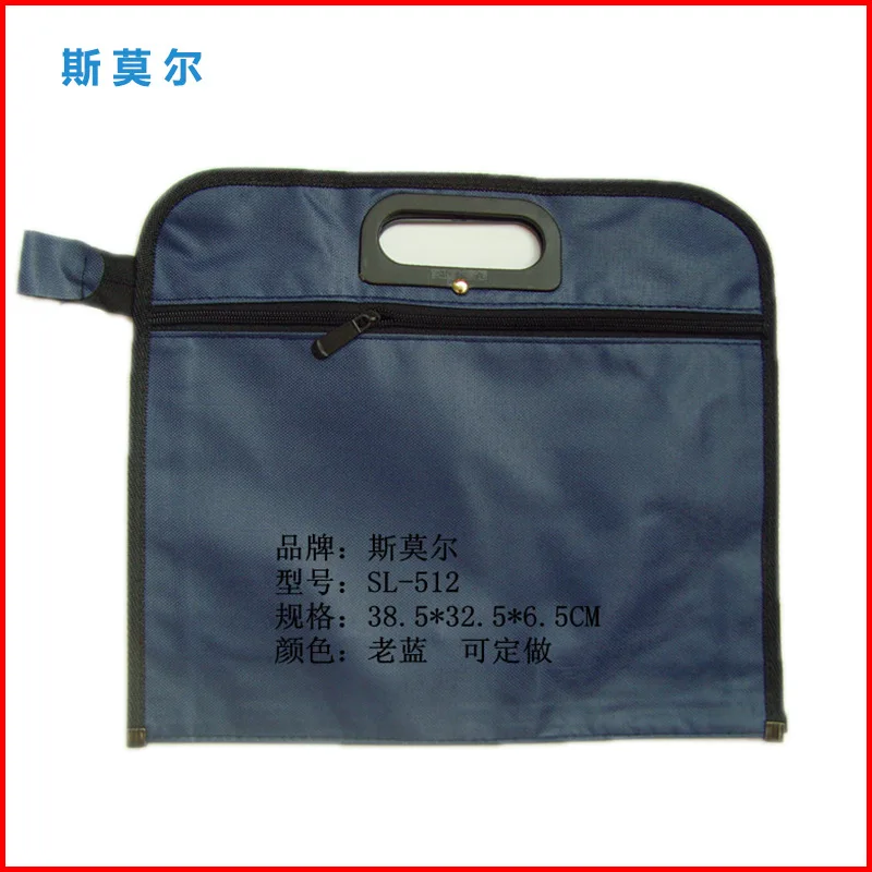 Ткань Оксфорд файл мешок dinsmore B4 темно-синий настраиваемые бизнес-специальный двойной дизайн сумки 38.5*32.5*6.5 см 2 шт./компл