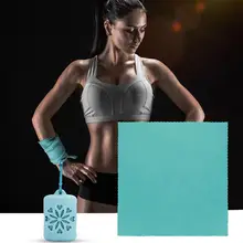 Быстросохнущая микрофибра для занятий спортом, спортзала, пляжа, плавания, путешествий, душа, Банные полотенца