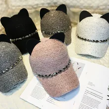Корейская Милая вязаная бейсболка с милыми кошачьими ушками, Женская универсальная шапка с блестками и заклепками, модная Осенняя зимняя уличная Кепка 56-58 см