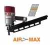 AIR FRAMING NAILER GUN SRN9021 ( NR83A2 ) ► Photo 1/3