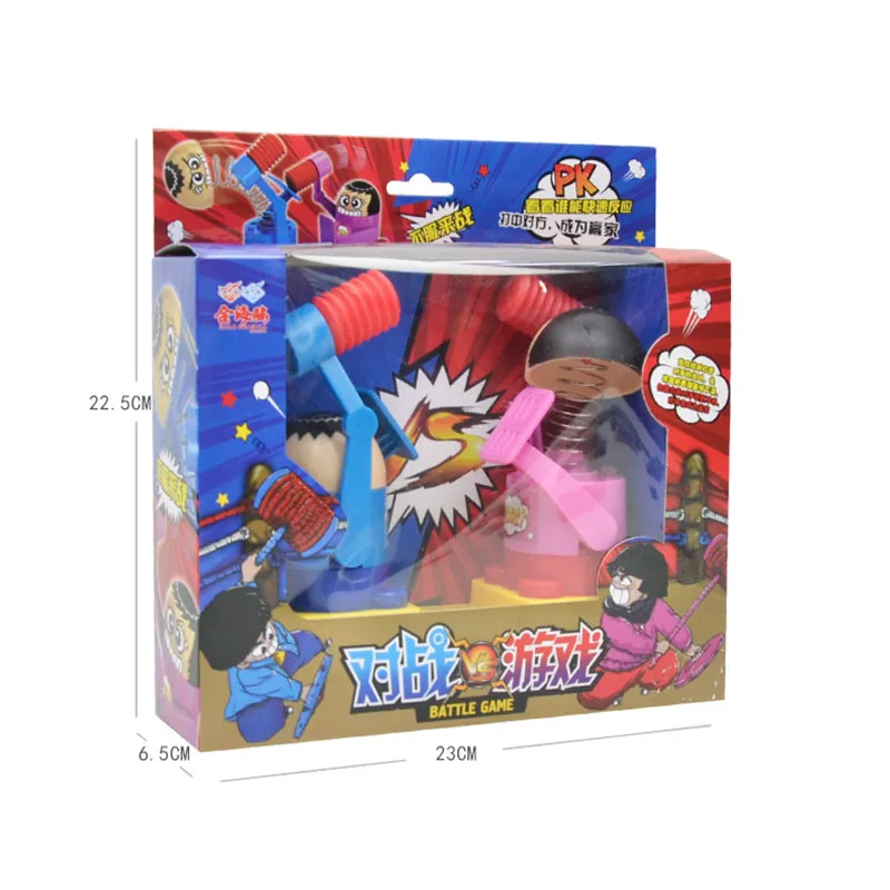 QQ20180805-125728@2x 