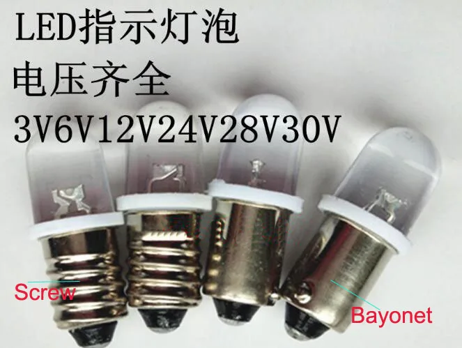 

2 шт. LED B9E10 3/6/12/24/28/30 в байонет и кнопка винта индикатор лампа-бусина