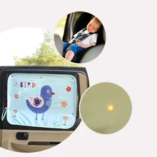 70*50CM Car Side Sunshade Cartoon Curtain Window Sun Curtain For Boys Kids Curtains Cars Rear Side Car Accessories
