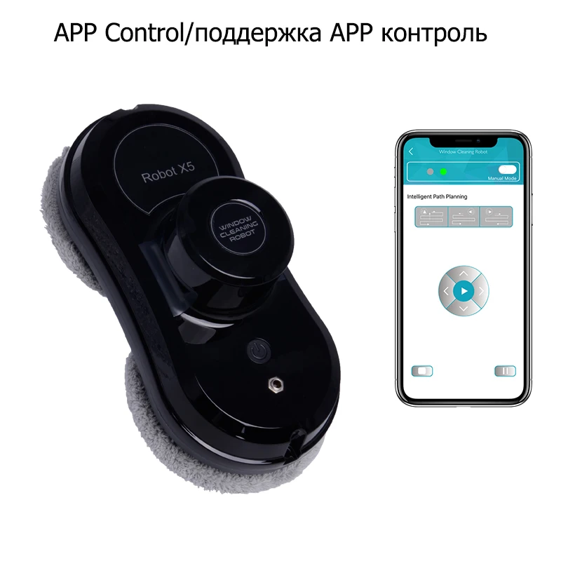 

Window Cleaning Robot Window Cleaner Robot X5 Glass Cleaner Robot Window Robot Vacuum Cleaner for Windows Window Washer