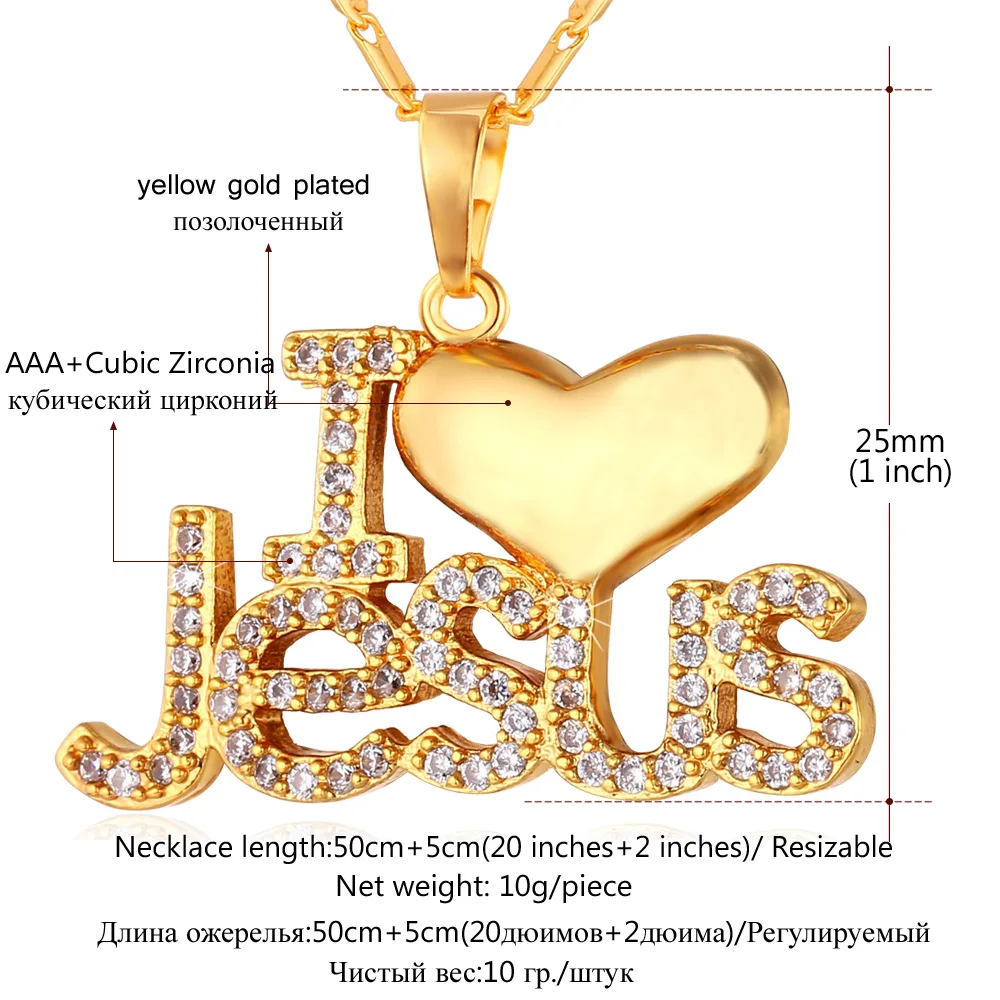 Цепочка с кулоном Я люблю Иисуса фианитом|jesus piece|heart necklacenecklace women |