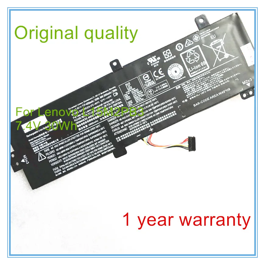 

Оригинальное качество L15M2PB3 Аккумулятор для ноутбука 30Wh для 310-15isk