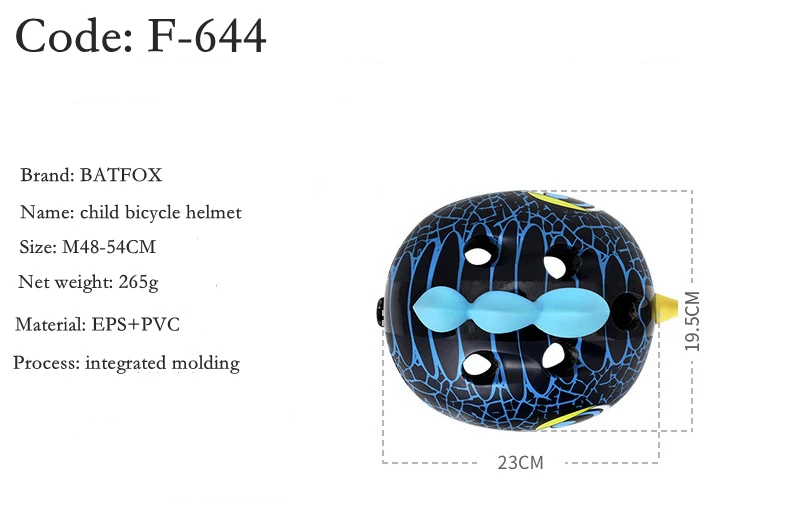 BATFOX Kids Animal Cycling Helmet 3-8year Bicycle Helmets Children Outdoor Cartoon Ski Helmet Ultralight MTB Road Bike Helmets2