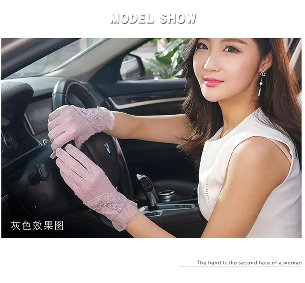 Joolscana женские перчатки летние кружевные цветные перчатки белая ширина вождения женские камуфляжные черные перчатки с цветком новый бренд