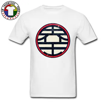 

Dragon Warrior Symbol T Shirt New Casual Tees 2018 Wholesale O-Neck Pure Cotton High Quality Tee Shirts Custom Tops