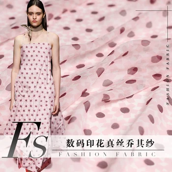 

Light pink flowers digital printed silk georgette fabric mulberry silk dress fabrics