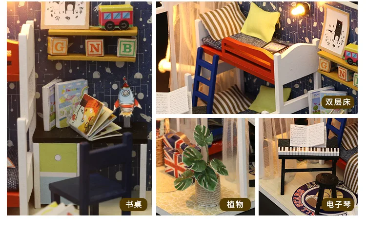 10392962426_1639686194