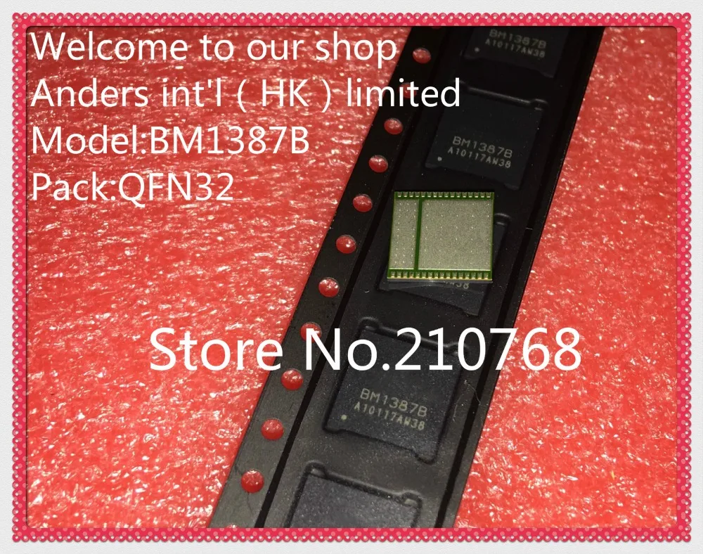 

20pcs/lot BM1387 BM1387B QFN32 Bitcoin Miner S9 T9 Chip